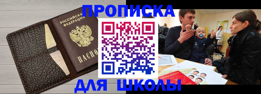 форма 3 в Сураже